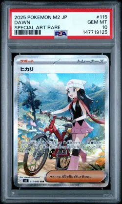 2025 POKEMON JAPANESE M2-INFERNO X SPECIAL ART RARE #115 DAWN PSA 10 - Image 1