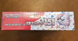 Pokemon Scarlet & Violet 151 Booster Box Japanese Sealed 4521329346038 - Image 4