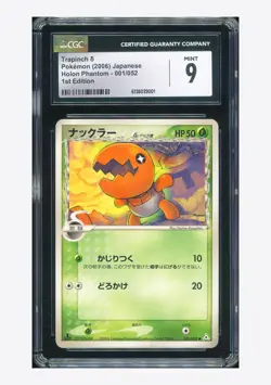 Pokemon CGC 9 Trapinch C 2006 001/052 Holon Phantom 1ST ED. Japanese - Image 1