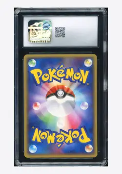 Pokemon CGC 9 Trapinch C 2006 001/052 Holon Phantom 1ST ED. Japanese - Image 2
