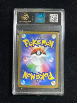 2025 Pokemon TCG Japanese M2 Mega Charizard X ex 013/080 RR RR RPA 10 i PC46 - Image 2