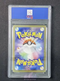 2025 Pokemon TCG Japanese Spearow M1L 074/063 AR Mega Brave Holo #3043 ACG 10 - Image 2