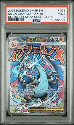 2025 Pokemon TCG Mega Charizard X ex Black Star Promo UPC 023 PSA 9 Holo - Image 1