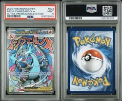 2025 Pokemon TCG Mega Charizard X ex Black Star Promo UPC 023 PSA 9 Holo - Image 3