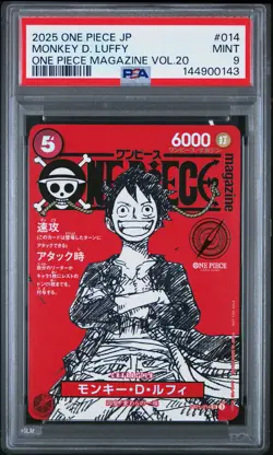 2025 ONE PIECE JPN PROMOS ONE PIECE MAGAZINE VOL.20 #014 MONKEY D. LUFFY PSA 9 - Image 1
