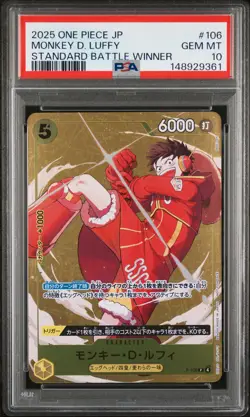 2025 ONE PIECE JPN PROMOS STANDARD BATTLE WINNER #106 MONKEY D. LUFFY PSA 10 - Image 1