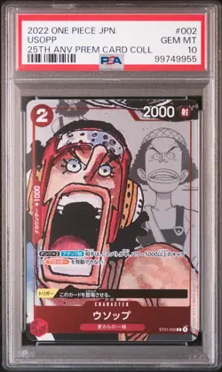 2022 ONE PIECE JPN 25TH ANNIVERSARY PREMIUM COLLECTION #002 USOPP PSA 10 - Image 1