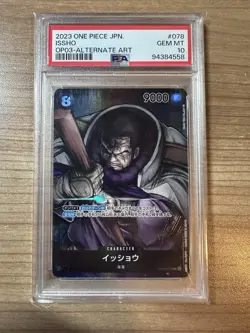 Issho 2023 One Piece JAPANESE OP03 Alt Art #078 PSA 10 - Image 1