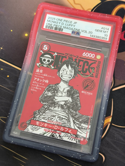 Monkey D Luffy One Piece Promo #ST21-014 Magazine Vol 20 JP [PSA 10] - Image 1