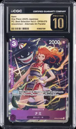 2025 ONE PIECE JAPANESE PC: BEST SELECTION VOL. 4 #OP09-070 NAMI CGC 10 PRISTINE - Image 1