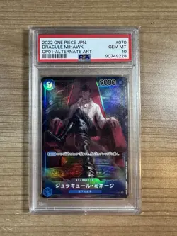 Dracule Mihawk 2022 One Piece JAPANESE - Romance Dawn - Alt Art PSA 10 - Image 1