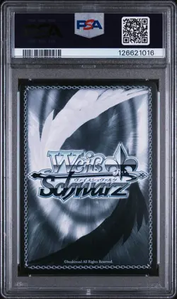 2024 WEISS SCHWARZ JPN FUJIMI FANTASIA BUNKO VOL.2 #T15 REAL WISH, RUMIA PSA 10 - Image 2