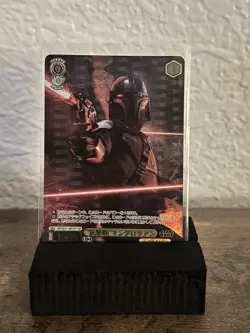Weiss Schwarz Star Wars Vol. 2 Mandalorian SW/SE47-04FOP - Image 1