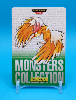 Pokemon Card Japanese - Fearow No. 022 - Bandai Carddass - Green - Image 1