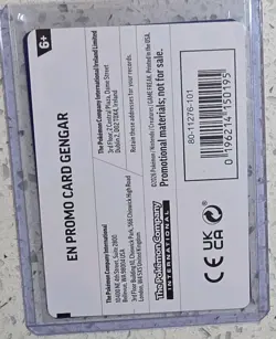 Pokemon Gengar GameStop Promo 050/088 Holo Promo Card Pokemon TCG English - Image 2