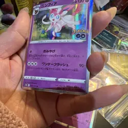 Sylveon 035/071 s10b Holo Pokemon GO Japanese Card (US Seller) - Image 2