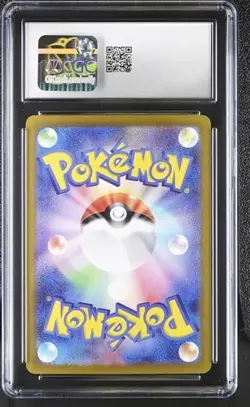 ✨✨✨ CGC 10 Radiant Jirachi 045/068 Pokemon Card - Image 2