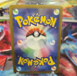 Pokemon Card Japanese Mega Brave Lillie’s Determination 086/063 Secret Rare - Image 2