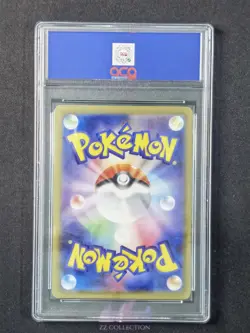 Talonflame AR 083/080 Nihil Zero M3 2026 Pokemon Card Japanese #2786 ACG 10 - Image 2