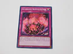 Yugioh TCG Duelist Nexus (DUNE) - 1st Edition - Pick Your Card - 2020 - Image 5