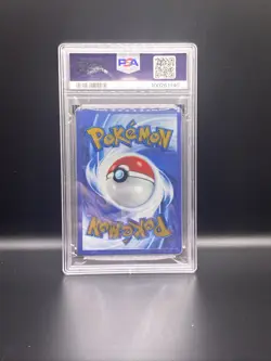 Pokemon Card Mew Ex 205/165 Secret Rare Scarlet Violet Pokemon 151 PSA 9 Metal - Image 2
