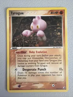 Pokemon Card - Tyrogue Unseen Forces 33/115 Rare Non Holo LP - Image 1