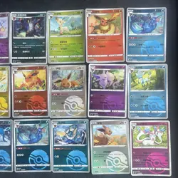 Pokemon Chinese Gem Pack Vol.2 Eeveelutions Poke Ball Pattern Holos 27 Card Lot - Image 3