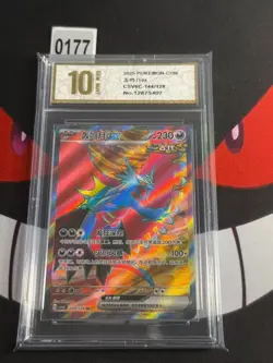 Pokemon S-Chinese Card CSV6C-144/128 SR Roaring Moon ex-P yxis gold 10 - Image 1