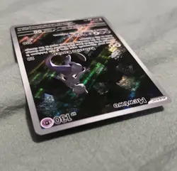 Pokemon Card TCG - Mewtwo SVP 052 Black Star Promo Scarlet & Violet 151 Promo - Image 4