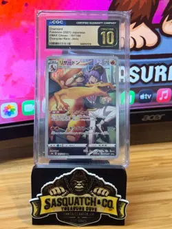 Pokemon TCG CGC Pristine 10 Charizard 187/184 VMAX Climax Character Rare - Image 1