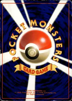 Mew 151 CoroCoro Comic Promo Japanese Pokemon Card B26 MP - Image 2