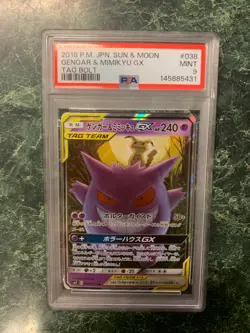 2018 Pokemon Jpn SM Tag Bolt 038 Gengar & Mimikyu GX Full Art PSA 9 2018 - Image 1