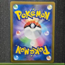 TYRANITAR 079/071 ART RARE CLAY BURST POKEMON JAPANESE NM/M - Image 2