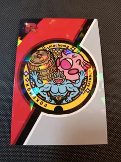 Pokemon Machamp Chansey Coin Cracked Holo Team Rocket Card Database Set Peru - Image 1