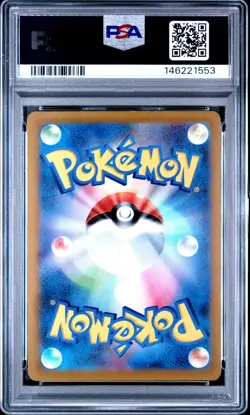 2022 POKEMON JPN SWORD & SHIELD TIME GAZER FULL ART/ORIGIN FORME DIALGA V PSA 8 - Image 2