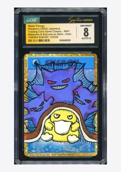 Pokemon CGC 8 AUTO 8 Water Energy Holo Gengar Yukina Suzuki 2023 #WAT CLK JPN - Image 1