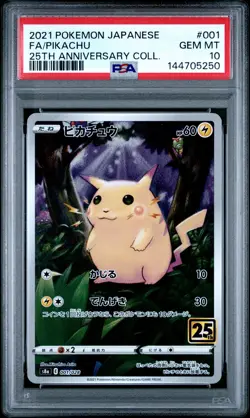 2021 POKEMON JAPANESE 25TH ANNIVERSARY COLLECTION #001 FULL ART/PIKACHU PSA 10 - Image 1