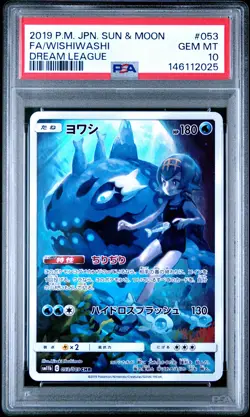 2019 POKEMON JAPANESE SUN & MOON DREAM LEAGUE #053 FULL ART/WISHIWASHI PSA 10 - Image 1