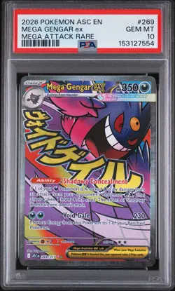 2026 POKEMON ASC EN-ASCENDED HEROES MEGA ATTACK RARE #269 MEGA GENGAR EX PSA 10 - Image 1
