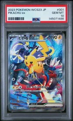 2023 POKEMON JPN WCS23-WORLD CHAMPIONSHIPS YOKOHAMA DECK #001 PIKACHU EX PSA 10 - Image 1