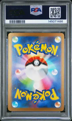 2023 POKEMON JPN WCS23-WORLD CHAMPIONSHIPS YOKOHAMA DECK #001 PIKACHU EX PSA 10 - Image 2