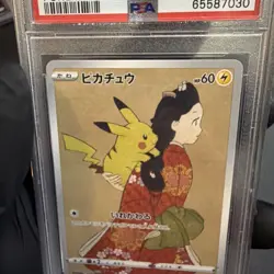Pokemon Pikachu P.M. Stamp Bx. Japanese Full Art Promo 227/S-P PSA 10 2021 - Image 3