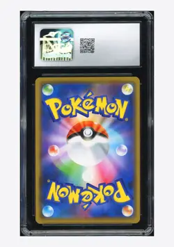 Pokemon CGC 10 GEM MINT Alolan Ninetales GX RR 2019 095/173 SM12a Japanese - Image 2