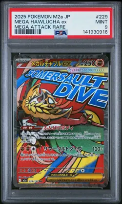 2025 POKEMON JAPANESE MEGA DREAM EX MEGA ATTACK RARE #229 MEGA HAWLUCHA EX PSA 9 - Image 1