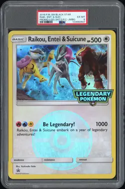 2018 POKEMON SM BLACK STAR PROMOJUMBO RAIKOU, ENTEI & SUICUNE PSA 6 - Image 1