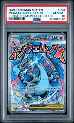 2025 POKEMON MEP EN-ME BLACK STAR PROMO #023 MEGA CHARIZARD X EX PSA 10 - Image 1