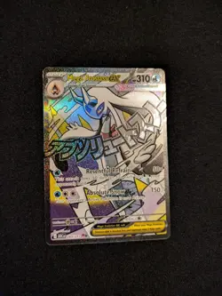 Pokemon Ascended Heroes *OPENED* GOD PACK LOT - Image 2