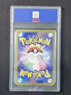 2026 Pokemon TCG Japanese Nihil Zero M3 090/080 AR Art Rare #2767 ACG 10 - Image 2