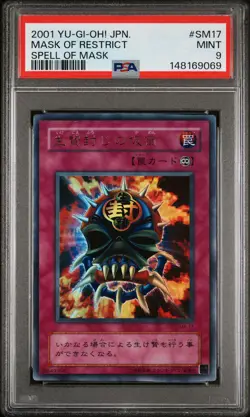 2001 YU-GI-OH! JAPANESE SPELL OF MASK #SM17 MASK OF RESTRICT PSA 9 - Image 1