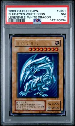 2000 YU-GI-OH! JPN LEGEND OF BLUE EYES WHITE DRAGON BLUE-EYES WHITE DRAGON PSA 7 - Image 1